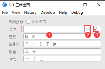 导入xml